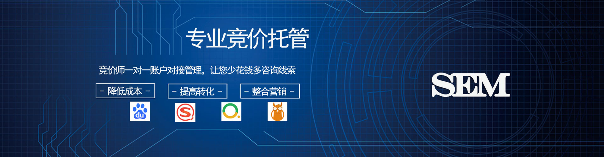 新罗快手信息流