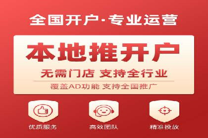 案例深度分析：SEM推广助力企业提升品牌知名度